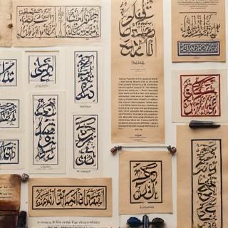 Kulturelle Schrifttraditionen